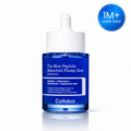Blue Peptide Bakuchiol Serum
