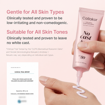 Collagen Sunscreen