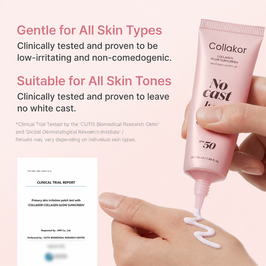 Collagen Sunscreen